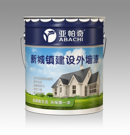 新城镇建设外墙漆